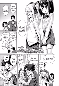 Page 142 of Osanazuma to Issho | My Young Wife And I - preview thumbnail