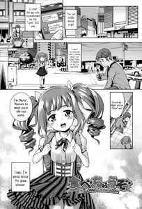 Page 78 of Osanazuma to Issho | My Young Wife And I - preview thumbnail