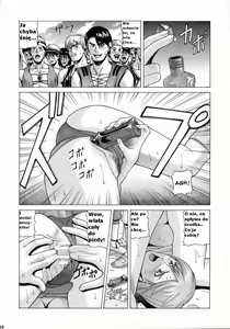 Page 15 of ASHE - preview thumbnail