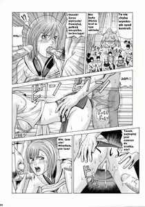 Page 33 of ASHE - preview thumbnail