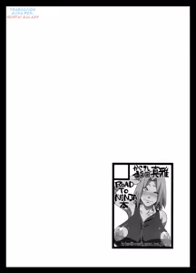 Page 3 of Saboten Nindou - preview thumbnail