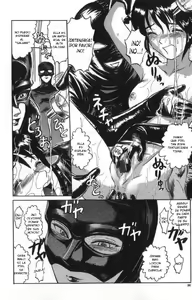 Page 4 of Sanagi no Yoru | Noche de Crisalida - preview thumbnail
