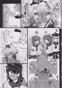 Page 16 of KCAMTKZ - preview thumbnail