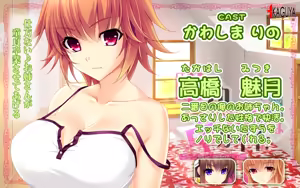 Page 7 of Ane to Osananajimi wa Naka ga ii! ~ "Ninben" Tsuite Naishi...? ~ - preview thumbnail