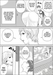 Page 4 of Boku to Oba-san no AmaAma Natsuyasumi | A Sweet Summer Vacation With My Aunt - preview thumbnail