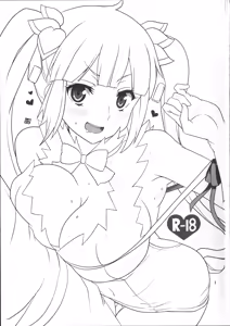 Page 3 of Kami-sama Shinkouchuu! - preview thumbnail