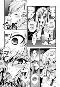 Page 6 of Boku wa Niku Mashi Abura Sukuname | Las Prefiero Carnosas en Vez de Gordas - preview thumbnail