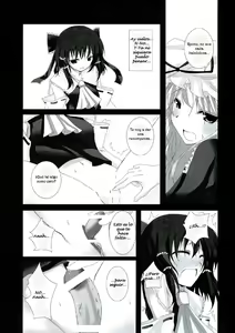 Page 14 of Gensou Kitan IV - preview thumbnail