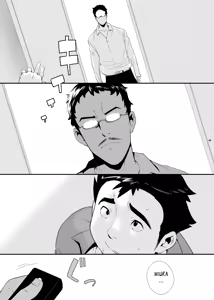 Page 5 of N.B.S Vol.1 - Sasaki x Miura - Bakuman doujinshi - preview thumbnail