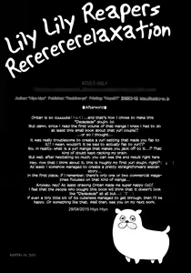 Page 13 of Lily Lily Reapers Rererererelaxation - preview thumbnail