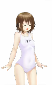 Page 1926 of Chijoku Idol Saki Haruka - preview thumbnail