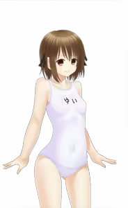 Page 1930 of Chijoku Idol Saki Haruka - preview thumbnail