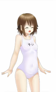 Page 1944 of Chijoku Idol Saki Haruka - preview thumbnail