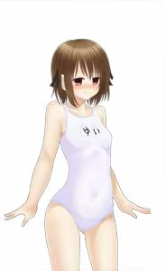 Page 1950 of Chijoku Idol Saki Haruka - preview thumbnail