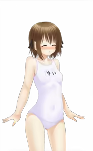Page 1972 of Chijoku Idol Saki Haruka - preview thumbnail