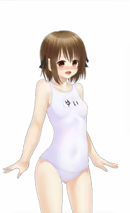 Page 1976 of Chijoku Idol Saki Haruka - preview thumbnail