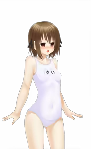 Page 1983 of Chijoku Idol Saki Haruka - preview thumbnail
