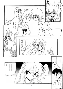 Page 32 of Tabeta Kigasuru Collection 2 - preview thumbnail