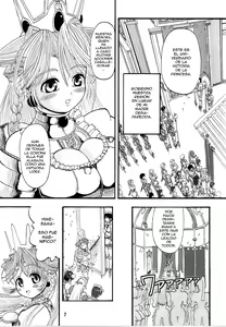 Page 6 of TGWOA18 - Futari no Meikyuu Oujo - preview thumbnail