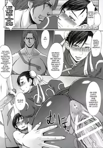 Page 29 of Shinkyaku Bigi - preview thumbnail