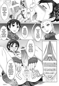 Page 16 of Shinkyaku Bigi Maki no San - preview thumbnail