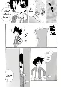 Page 5 of CANDY POP IN LOVE - preview thumbnail