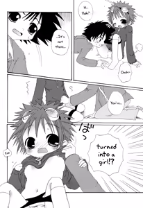 Page 8 of CANDY POP IN LOVE - preview thumbnail