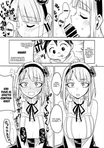 Page 13 of Dagashi Chichi - preview thumbnail
