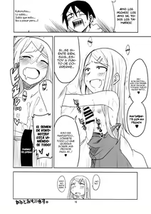 Page 17 of Dagashi Chichi - preview thumbnail