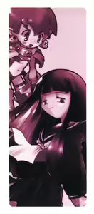 Page 3 of Denei Tamatebako 6 - Nishinhou no Tenshi II - preview thumbnail