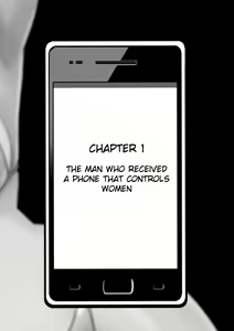 Page 5 of Virgin Idol - preview thumbnail