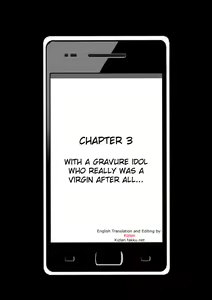 Page 4 of Virgin Idol - preview thumbnail