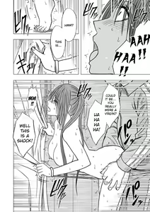 Page 5 of Virgin Idol - preview thumbnail