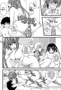 Page 114 of I, My, Me, Mine Ch. 1-6 (decensored) - preview thumbnail