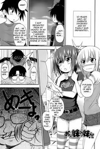 Page 5 of I, My, Me, Mine Ch. 1-6 (decensored) - preview thumbnail