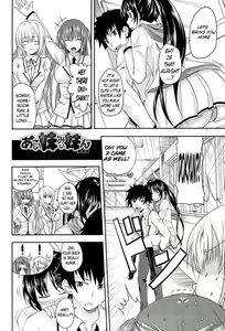Page 66 of I, My, Me, Mine Ch. 1-6 (decensored) - preview thumbnail