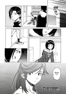 Page 148 of Shinda Watashi no Monogatari - Story of me who died  Ch. 1-3 - preview thumbnail