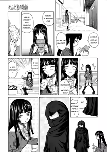 Page 83 of Shinda Watashi no Monogatari - Story of me who died  Ch. 1-3 - preview thumbnail