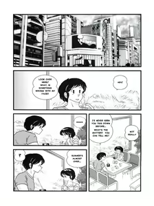 Page 5 of Fairy 16 - preview thumbnail