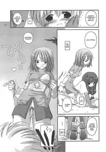 Page 25 of D.L. action 13 - preview thumbnail