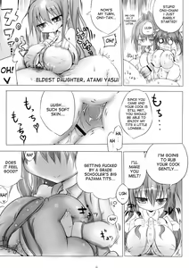 Page 24 of Loli Baku - preview thumbnail