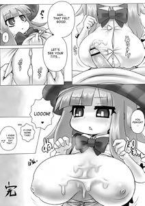 Page 39 of Loli Baku - preview thumbnail