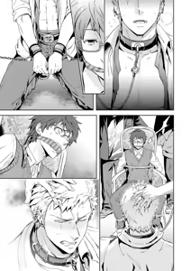 Page 6 of Traumatic Phantasm #01 (decensored) - preview thumbnail