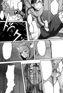 Page 6 of Target Lock ＞＞ Engage - preview thumbnail
