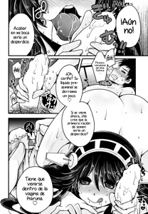 Page 9 of Diamond Rhapsody - preview thumbnail