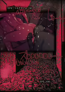 Page 38 of Polyterophilia Phallophilia Sakunyuu Rinkan Hen - preview thumbnail