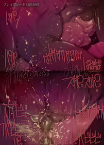 Page 51 of Polyterophilia Phallophilia Sakunyuu Rinkan Hen - preview thumbnail
