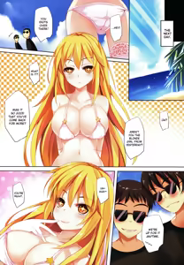 Page 20 of Koi Natsu Misaki | Summer Love ☆ Misaki - preview thumbnail