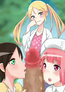 Page 119 of Saimin Kaketara Sukikatte! - preview thumbnail