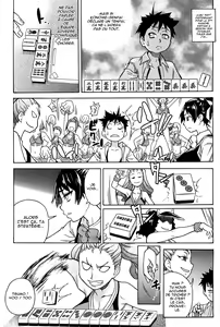 Page 56 of Peace Hame! Ge Ch. 1-2 (decensored) - preview thumbnail